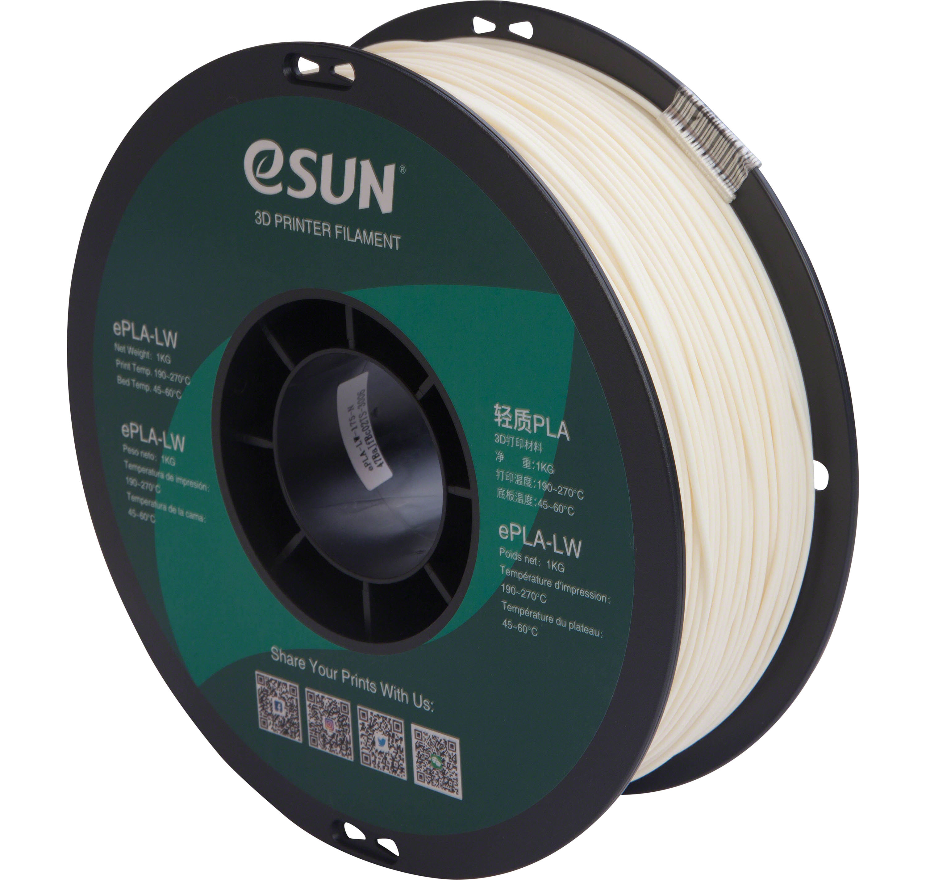 ESUN Filament PLA Light Weight Natur 1 75mm M01122016 1 4 3DWare Shop